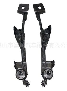 厂家直销汽车保险杠支架52146-F4050 52145-F4050保险杠支架批发