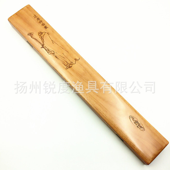 小玲珑 红胡桃漂盒 木质单层浮标盒 鱼浮盒 钓鱼用品配件垂钓用品,橡塑材料及制品,其他塑料制品,淘宝优惠券,粉丝福利购,淘宝优惠卷