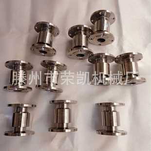 不锈钢回转接头DN中央回转接头管道中心摇摆旋转接头高压旋转接头