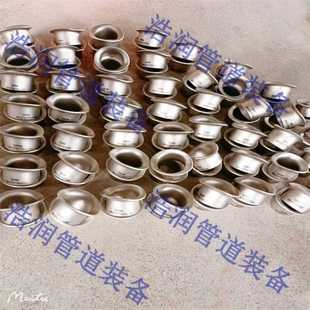 不锈钢焊接马鞍座 管道增接口马鞍接头 鞍型支座 碳钢马鞍座