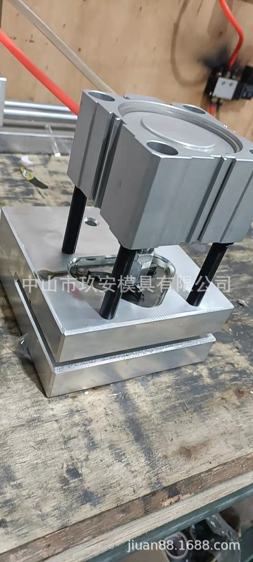 玖安模具 供应塑料袋R30圆角双切切角模,橡塑材料及制品,其他塑料制品,淘宝优惠券,粉丝福利购,淘宝优惠卷