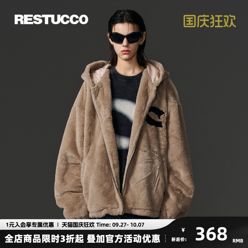 RESTUCCO仿兔毛连帽慵懒风外套