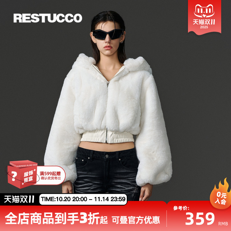 [设计师品牌] RESTUCCO ins仿兔毛绒短外套女冬保暖连帽短款上衣