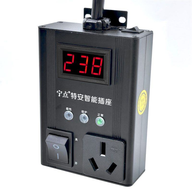 五菱宏光minienv新能源电动车充电转换器接地宝免接地线奇瑞欧拉