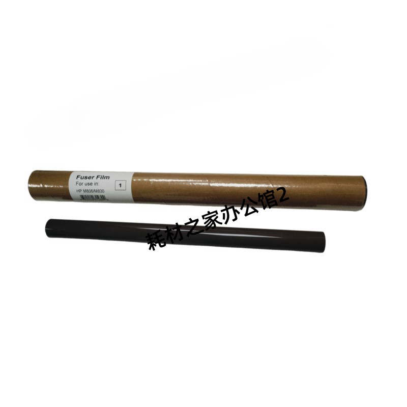 适用HP 5225   5525   806 75K0 775  830  定影膜