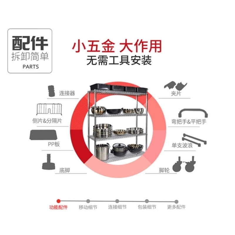 川井ND三层线网镀铬网篮手推车线I网镀铬推车物料周转车1