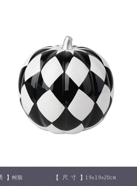 北欧式现代家居摆件创意样板间儿童E房装饰品金属球建筑工艺品摆