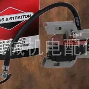 百利通 国际久保田发电机ATH3160点火线圈 21马S力 33马力高压包