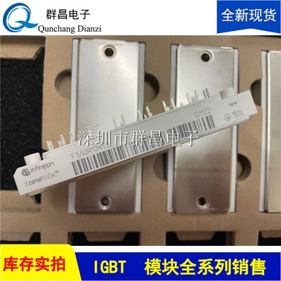 FS50R12KT3 hFS50R12KT4-B15 FS75R06KE3 FS75R12KT3 FS35R12KT3