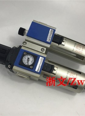 气源处理器GFR300-10+GL300-10 GJFC300-10-A-F1二联体