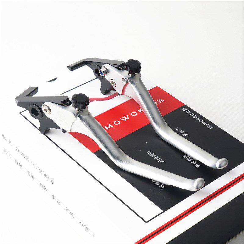 适用DRG2二代 BT q150摩托车踏板车改装CNC铝合金刹车手把牛角车