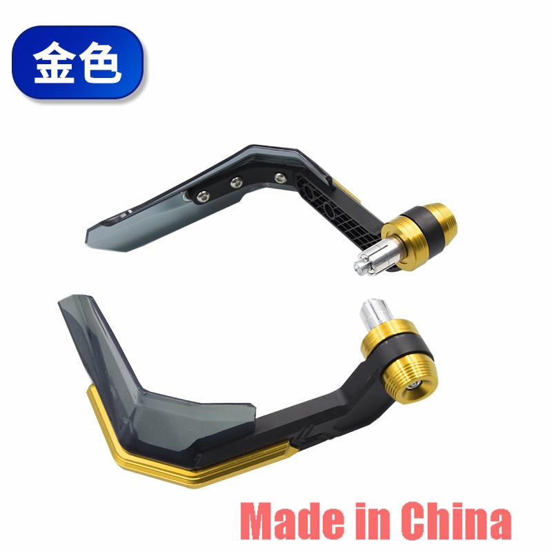 适用雅马哈NMAX155/125 NVX155摩托J车改装车把手把挡风护手防风