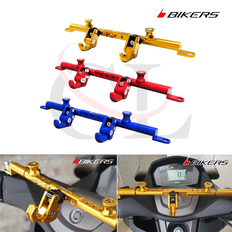 BIKERS适用雅马哈 XMtAX300 改装多功能手机导航扩展支架 置物横