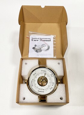 船用气压计IfMPA370246大气航海气压计铜壳钟式气压计海潮钟