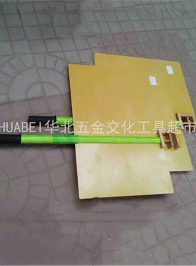 电力检修绝缘隔离挡板绝缘隔离挡板ZF010105高W压防护绝缘板