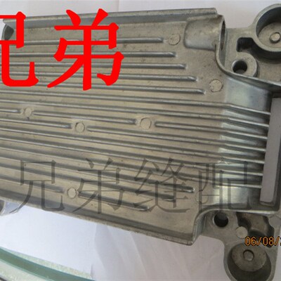 包缝机6714 3600 6z700 油盘 131-02553