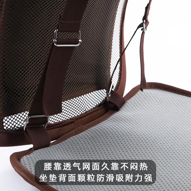 腰靠夏季竹片汽i车护腰靠背坐垫一体透气办公室久坐椅子凉席腰靠