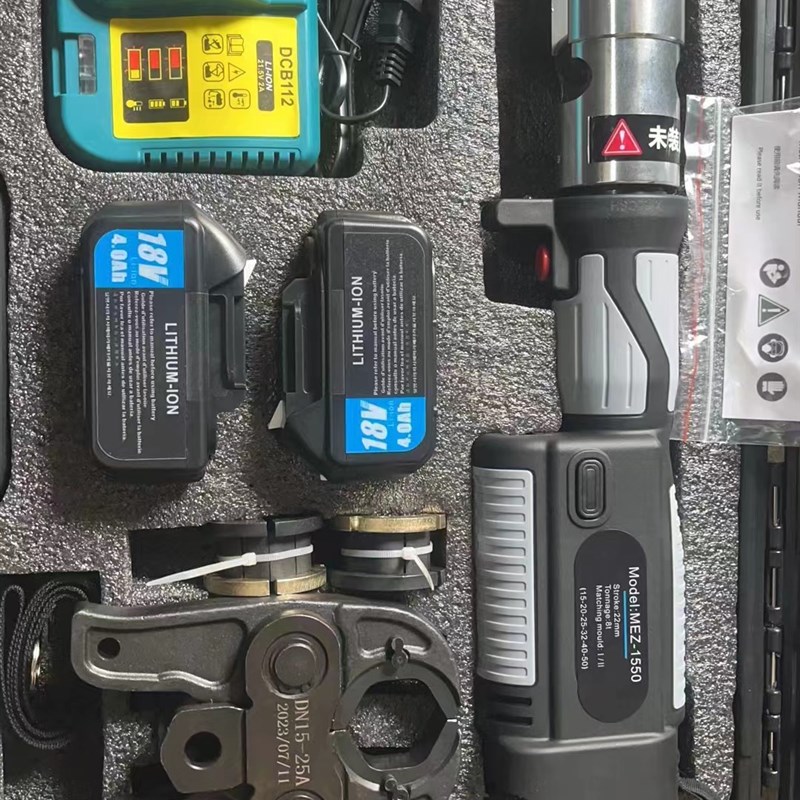 MEZ-1550充电式液压电动水管压F管钳卡压钳不锈钢管件燃气管道