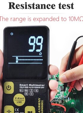 MAXRIENY ADMS9CLN Dual Mode Intelligent Automatic VDigital M