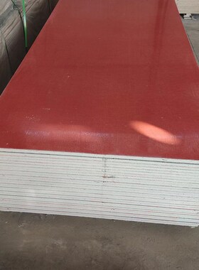 集装箱活动板房防火n地板红色基底板A1级防火防潮承重玻镁板厂家