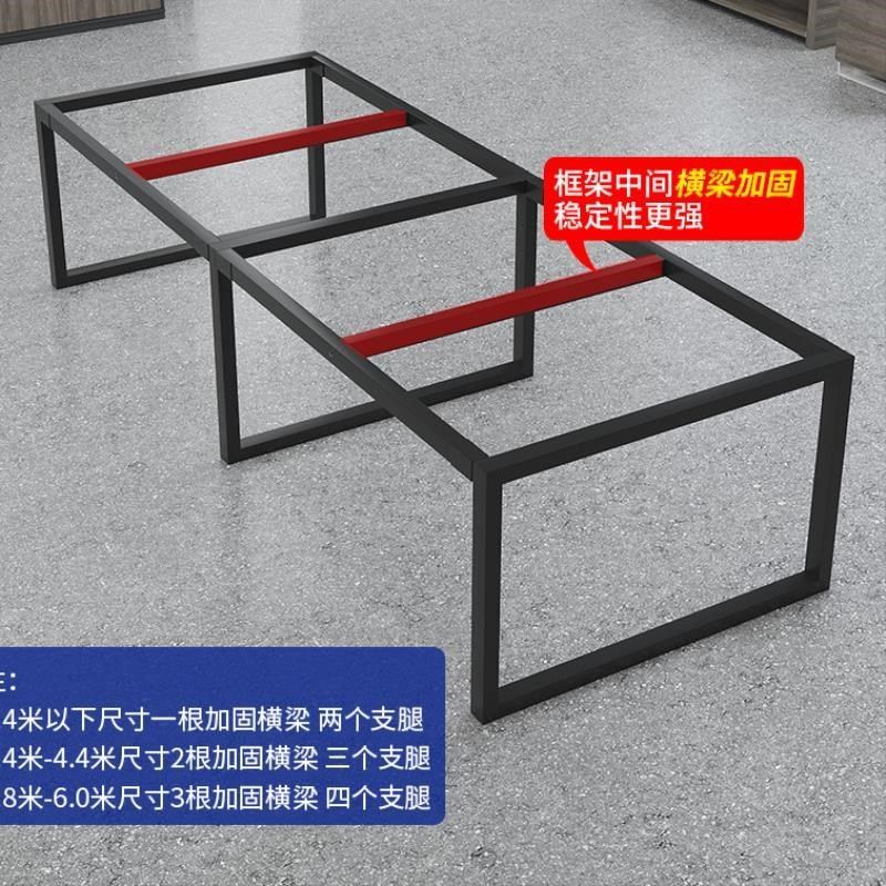 会议桌现代会客桌培训办公室洽谈长桌条简约O长方形电脑工作台接,商业/办公家具,会议桌,淘宝优惠券,粉丝福利购,淘宝优惠卷