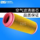 3立方 空气过滤器.芯 釜玛螺杆空压机18.5 22kw千瓦保养三滤配件