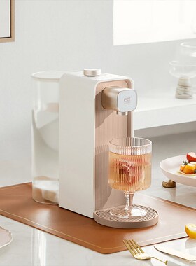 scishare心想抗菌即热饮水机miDni家用小型速热饮水器桌面柔雾金
