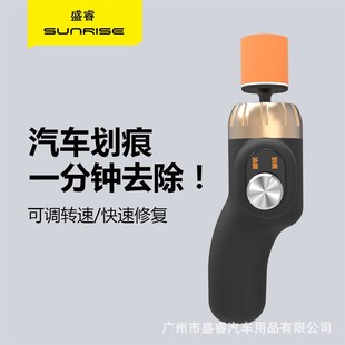 二代可调速车漆j面划痕修复机汽车美容工具小型圆管打磨除锈抛光