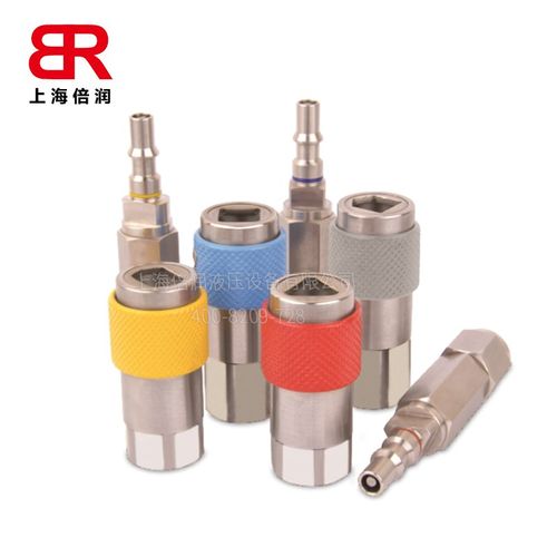 国产RTC快速接头RTC452.06系列 气动K快速接头 四种形状快换接头