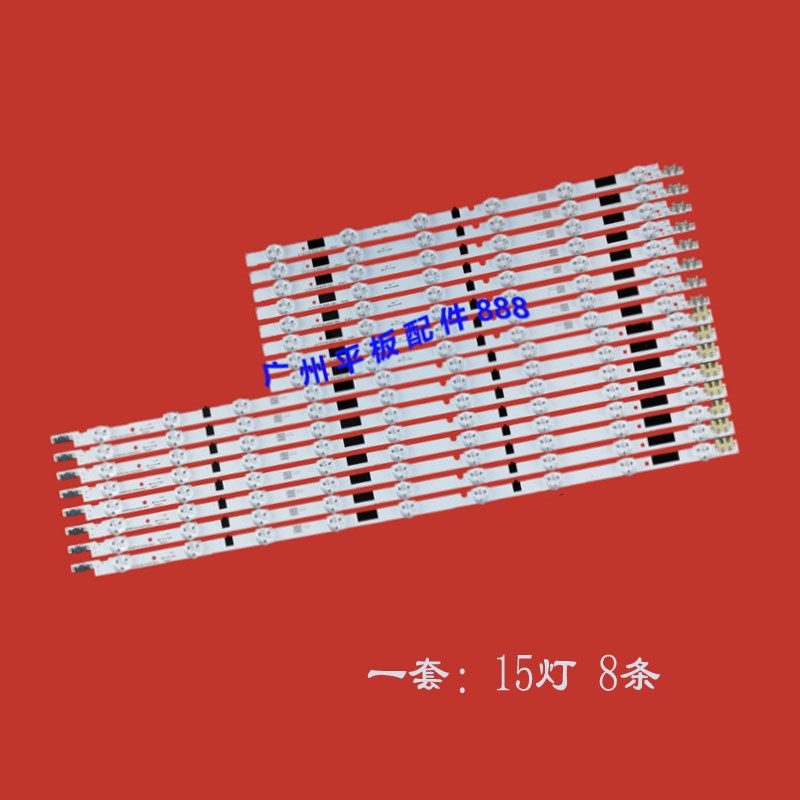适用三星UA46F6400AJXXR UA46F5500AJ灯条D2GE-4O60SCA/460SCB-R3