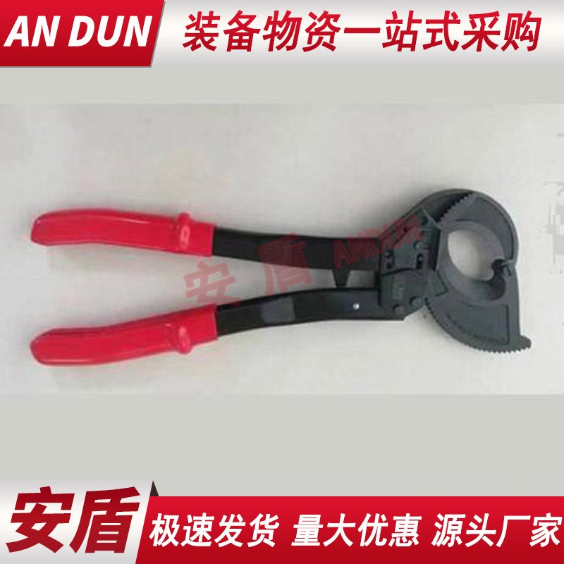 CC-520棘轮切刀直径r52mm软质铜铝电缆剪切钳手动导线切割剪线钳