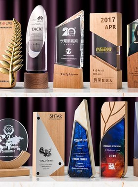 创意实木水晶奖杯定制高档彩印木质E奖杯五角星公司优秀管理纪念