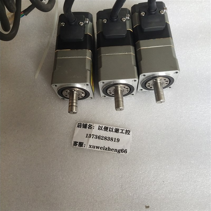 ARM46AC-HQ50东方电机