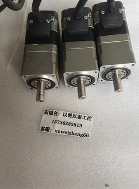 ARM46AC-HQ50东方电机