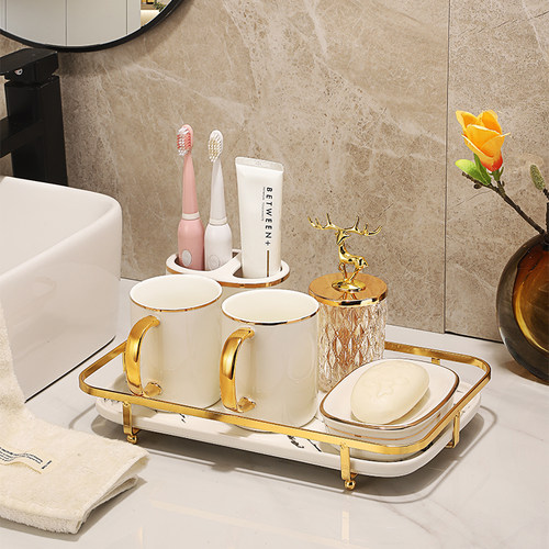 卫浴洗漱a套装高j颜值漱口杯卫生间浴室轻奢牙杯刷牙杯用品套件托