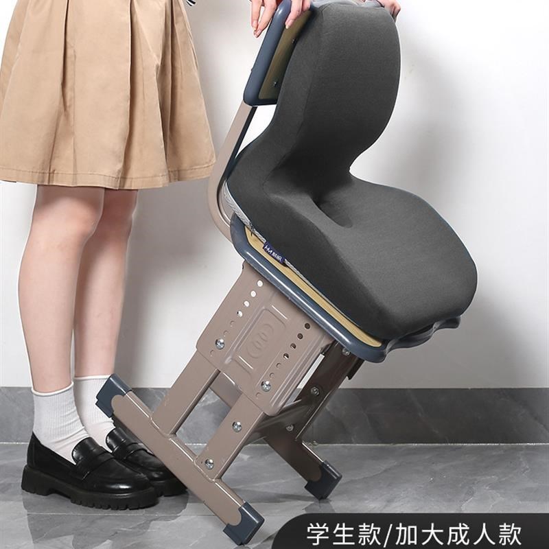 学生坐垫靠背一体儿童增高座椅子B垫靠背护腰教室腰靠宿舍久坐神