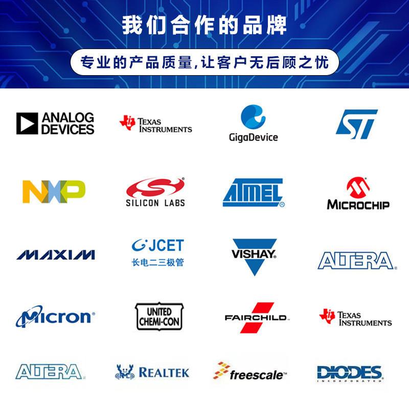 直销直插整流管P600MR-6封装肖特基二极管编带大功率快恢复