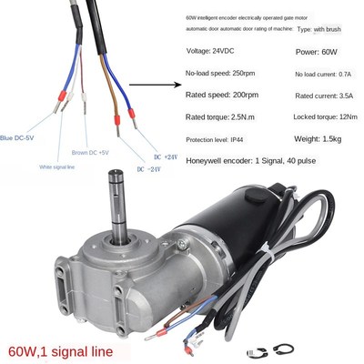 DC 24V 60W 100W High Torquex Worm Gear Motor Intelligent Enc