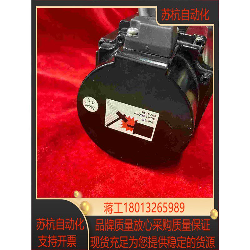 东TECcO JSMA-LC08ABKB01,伺服电机,质量