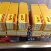 翰琛内螺纹刀杆 SNR0F010K11 A16