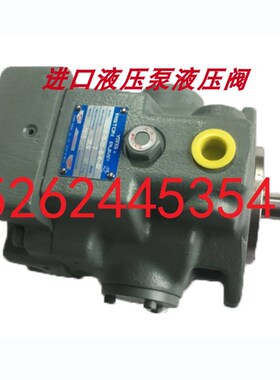 PV2R3-116-F-RAA-31 油研叶片泵PV2R3-76/94S注塑机打包机用油