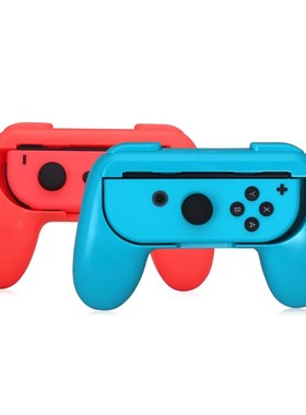 2Pcs/Set Silicone Controllerz Grips Joy Con Case For Nintend