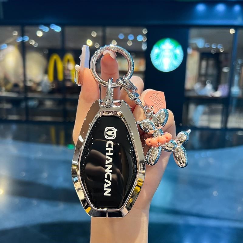 适用长安a汽车钥匙套cs35plus壳cs15二代cs55plus扣cs85逸动xt包0