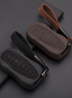 适用吉利博越pro钥匙套全包星越2020款K新博跃汽车遥控保护壳皮扣