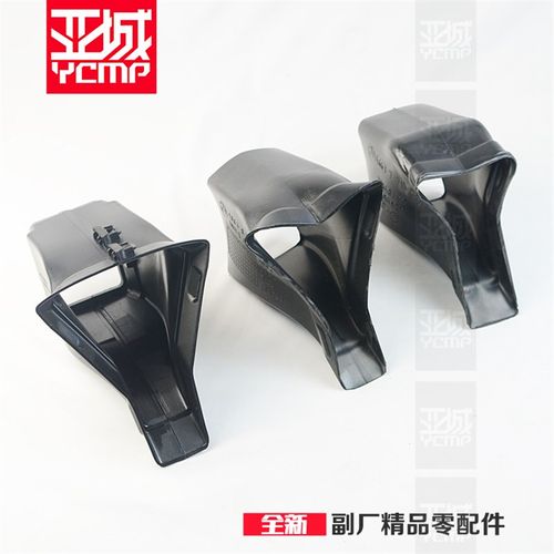 国产质量适用于0l9-18年S1000RR进气管导风管进气口