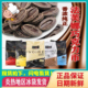 法芙娜巧克力币33%35%40%牛奶币66%62%70%55%烘焙流心商用100g