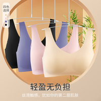美臣夫人乳腺切除術(shù)后專用文胸二合一無鋼圈假胸女假乳房內(nèi)衣胸罩