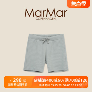 女童裤 男童童装 子儿童休闲短裤 MarMar2024新品 婴儿宝宝春夏系带裤