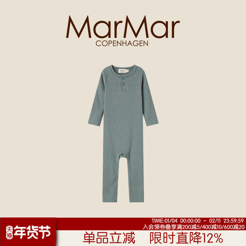 MarMar秋冬婴儿开扣长袖长裤连体服男女宝宝连体哈衣爬服,童装/婴儿装/亲子装,连身衣/爬服/哈衣,淘宝优惠券,粉丝福利购,淘宝优惠卷