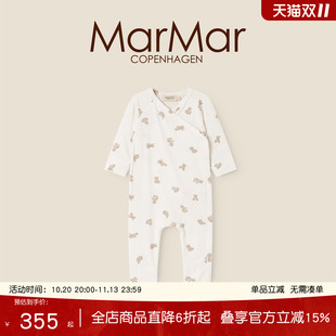 MarMar2026秋冬新品婴儿长袖长裤连体服男女宝宝哈衣爬爬服内搭
